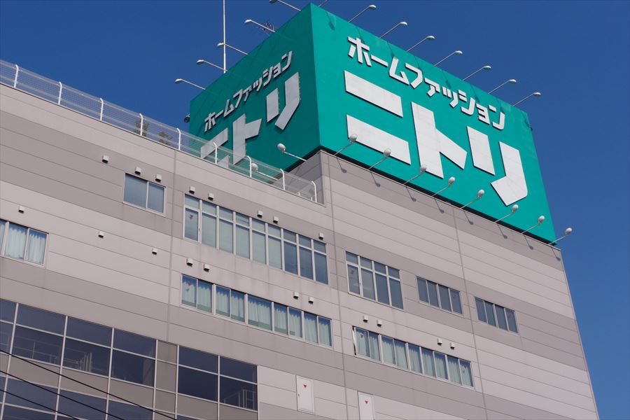 ニトリHD、武田政則取締役海外販売事業管掌が副社長に昇格 激流オンライン 流通業界の国内・海外ニュース