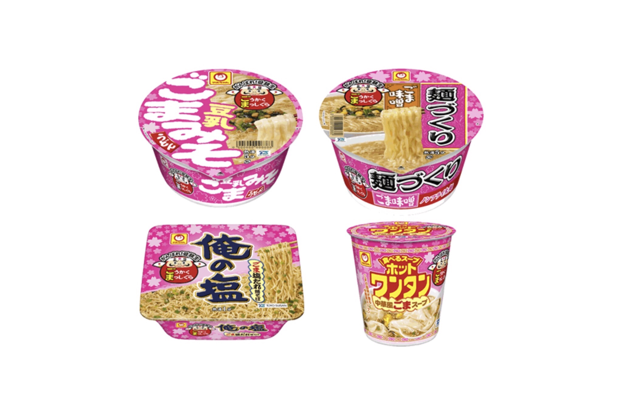 新製品/東洋水産/ 「マルちゃん がんばれ!受験生」4品 新製品/東洋水産/ 「マルちゃん がんばれ!受験生」4品