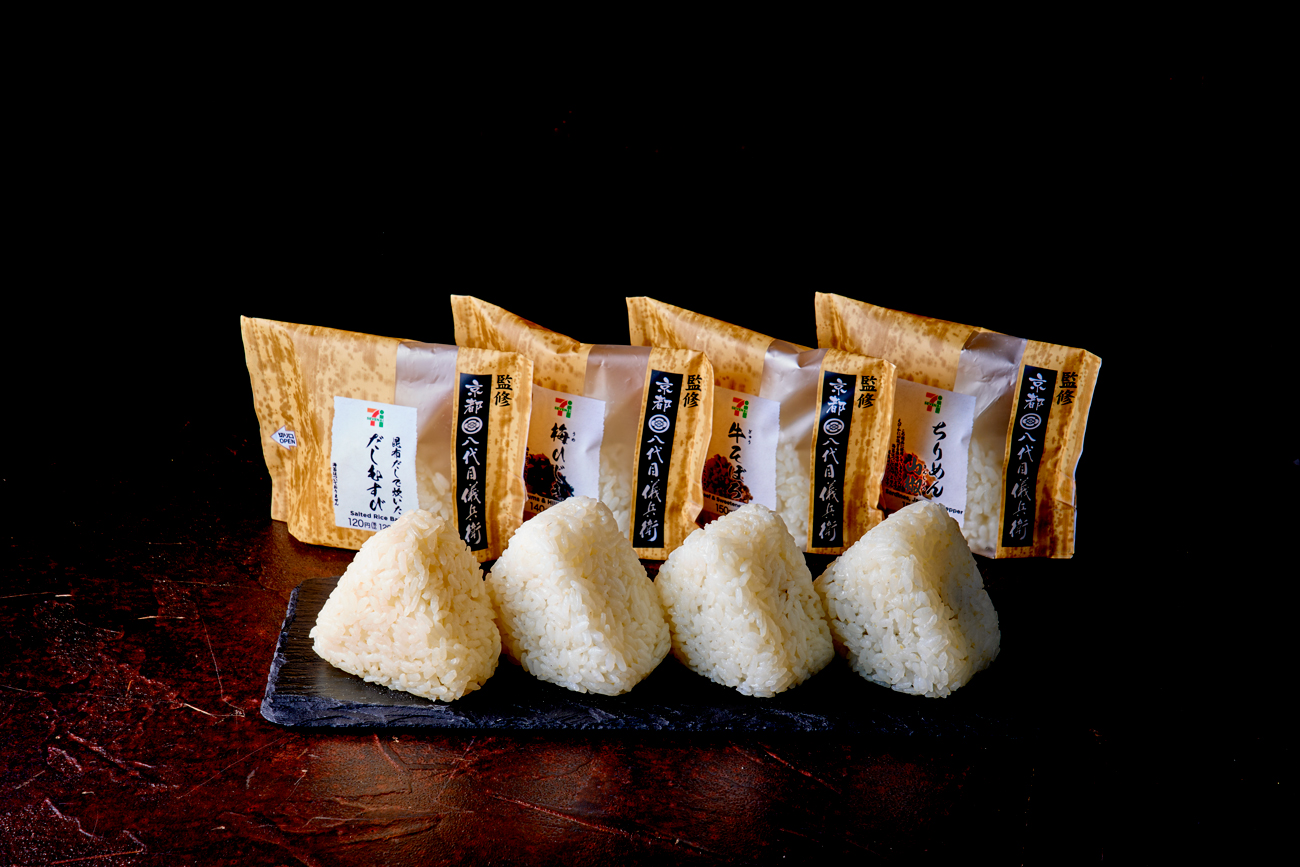 流通トピックス／コンビニ大手おにぎり開発で覇を競う - 激流