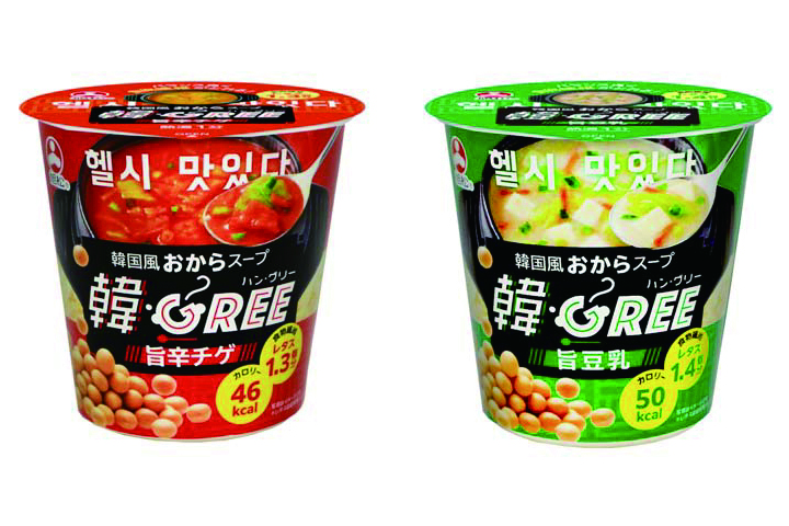 お膳⑦(松)⑅韓国 まつ岡のご予約 - 六本木/韓国料理 | 食べログ