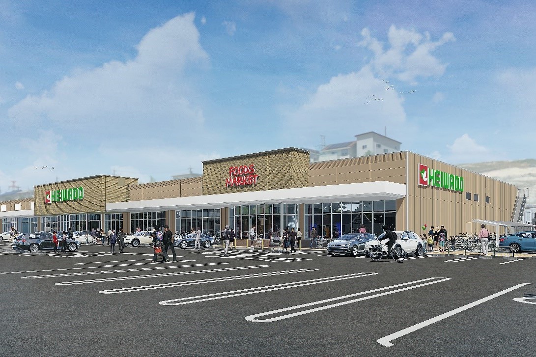 平和堂　194000円分　最新 平和堂、24年度は5店出店 新3カ年中計公表 - 激流オンライン | 流通