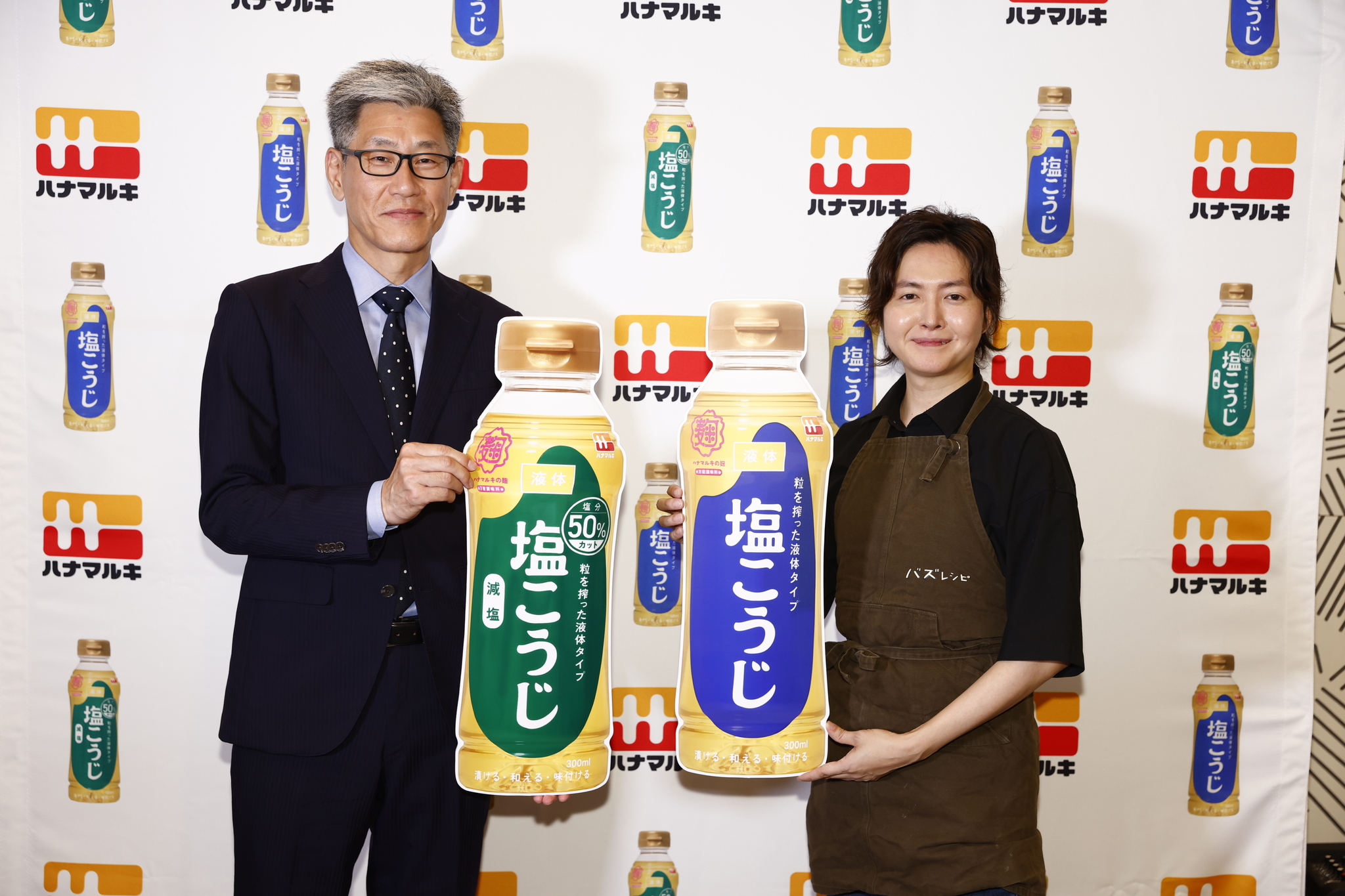 ハナマルキ、「液体塩こうじ」のアンバサダーに人気料理研究家を起用 