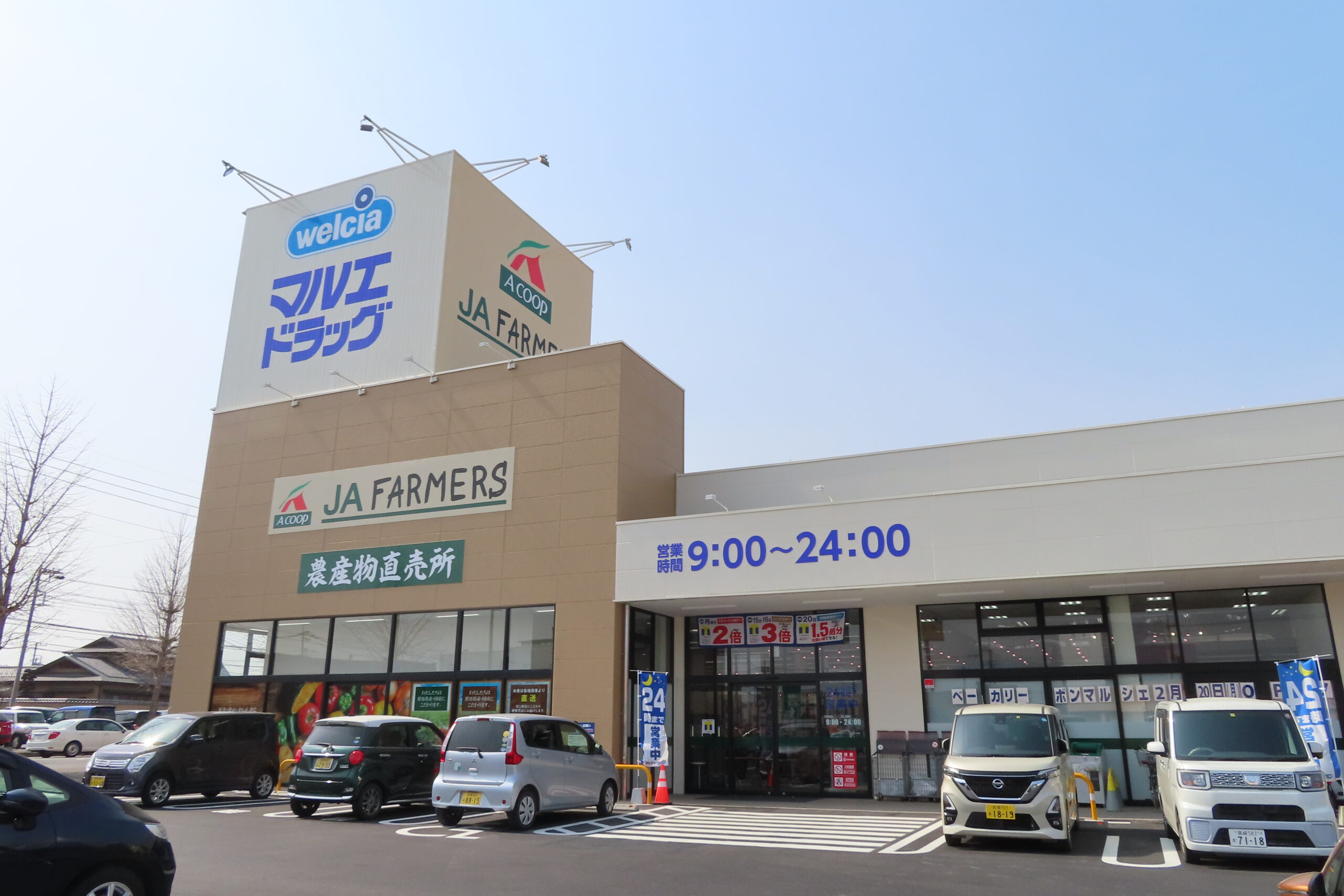 5fbaab053050fbc97ccf79fe17eace