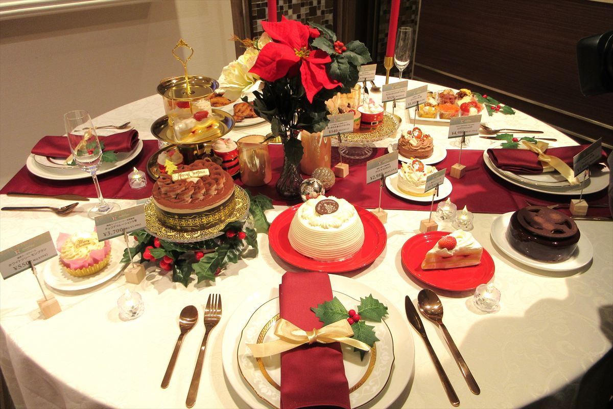 セブンイレブン、「高コスパ」「食べきりサイズ」で”平日クリスマス”を