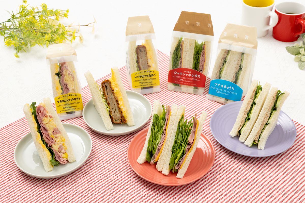 sandwichさん専用　G-RAP 5個数セット 167e2c5e2d20ffb84cffa62871df41