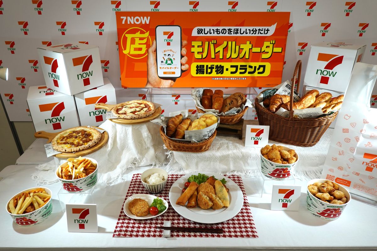 セブン、「7NOWモバイルオーダー」を開始 揚げ物・ベーカリーの売上2