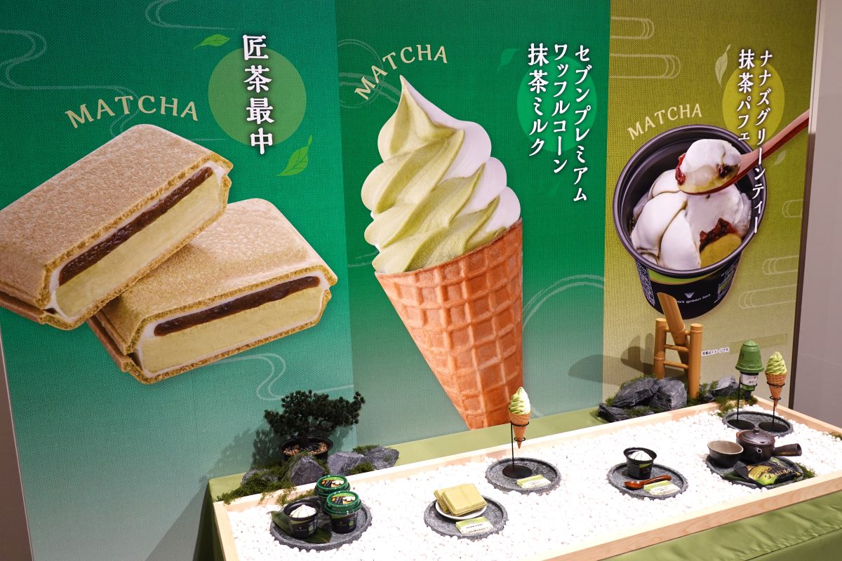 セブンイレブン、新商品投入で「夜帯アイス」売り上げ増を目指す