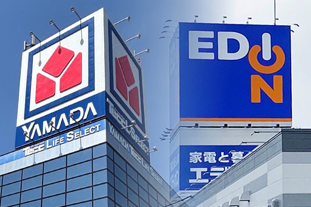家電最大手ヤマダHDと5位エディオンが経営統合へ、売上規模は約2.5兆円