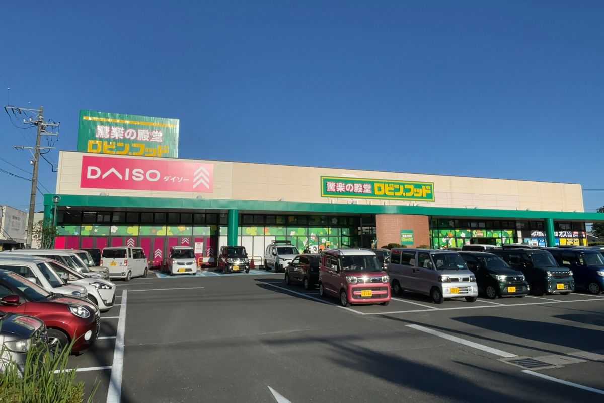 ロビン・フッド4、5号店が静岡、三重に連続オープン - 激流オンライン
